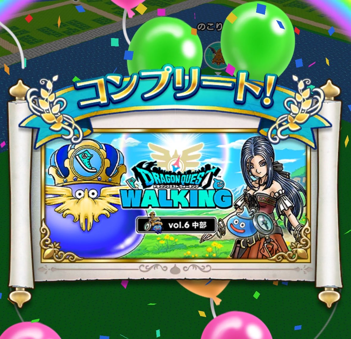 かめこ🐢 tweet media