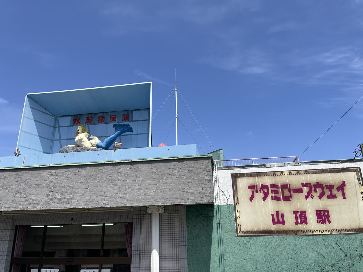 さんちー tweet media