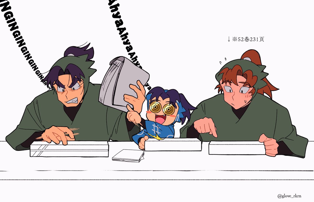 てぶくろ tweet media