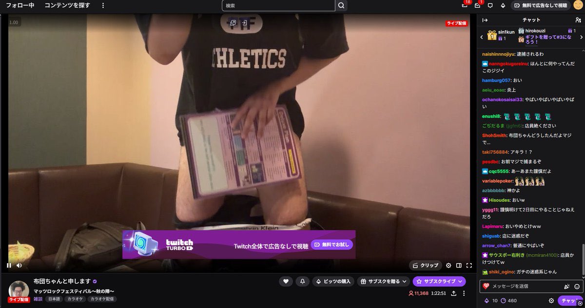 れーど tweet media