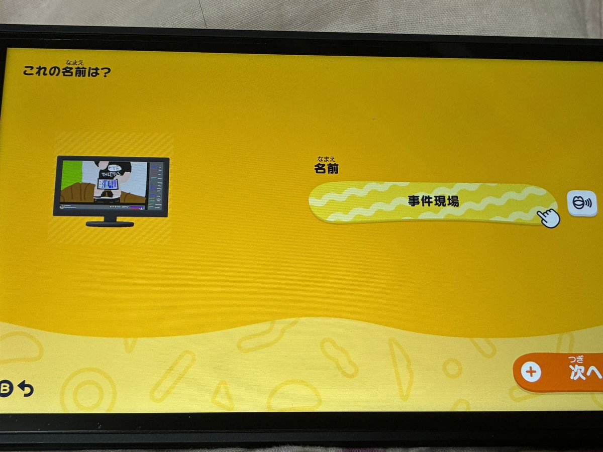 れーど tweet media