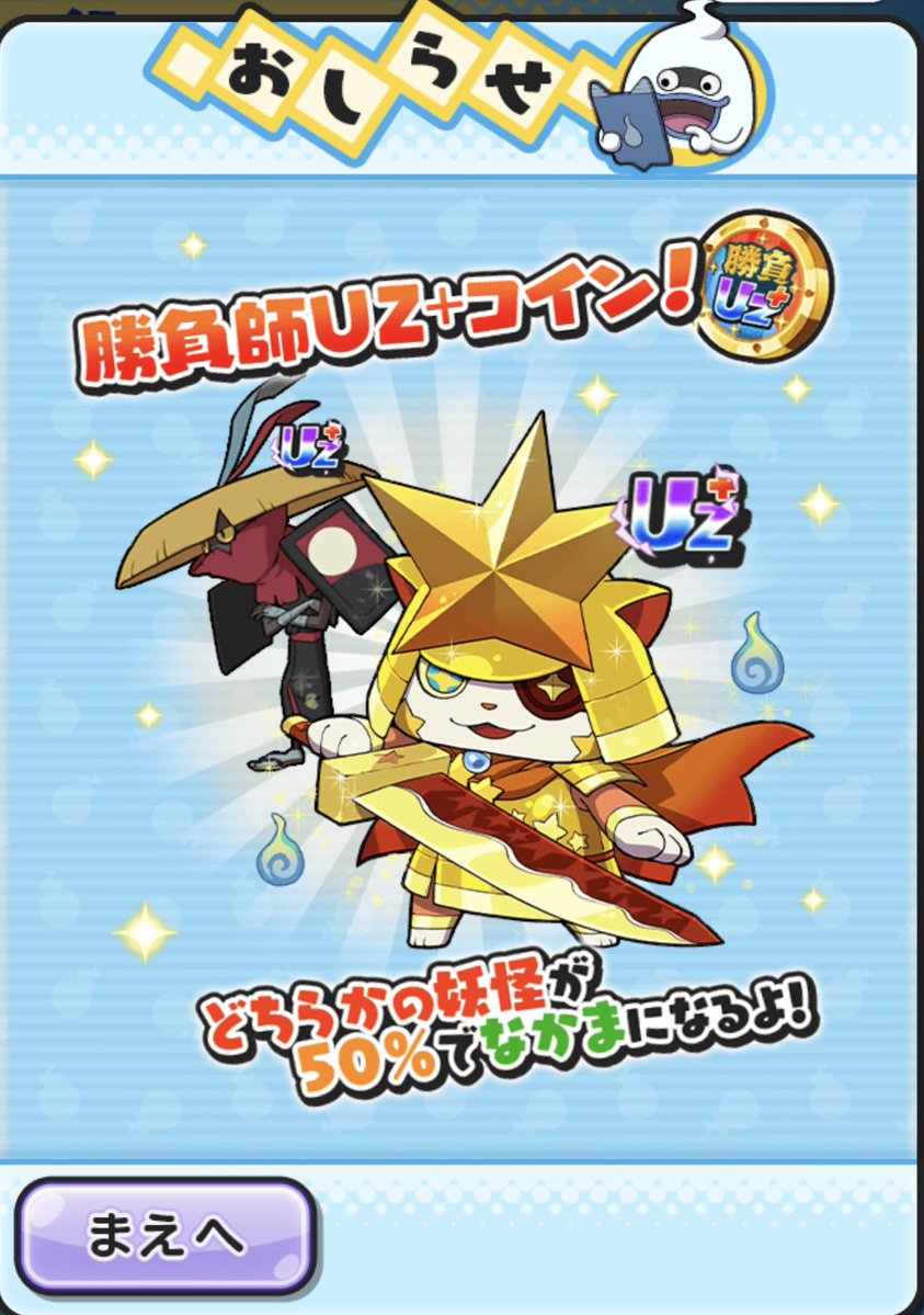 ふーたん tweet media