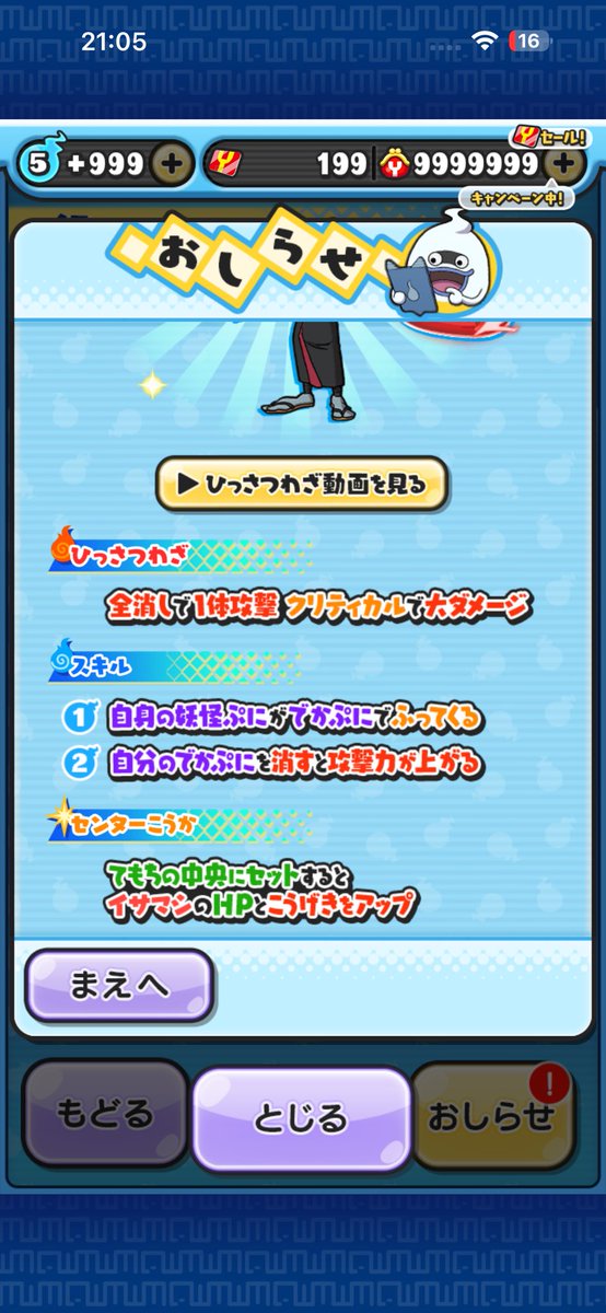 ふーたん tweet media