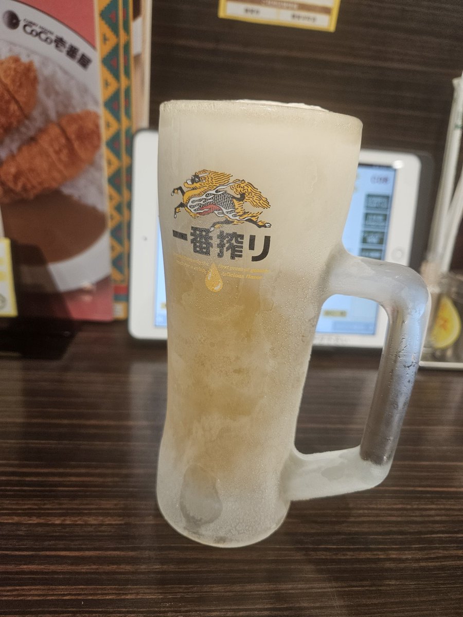 LAH(らー) tweet media