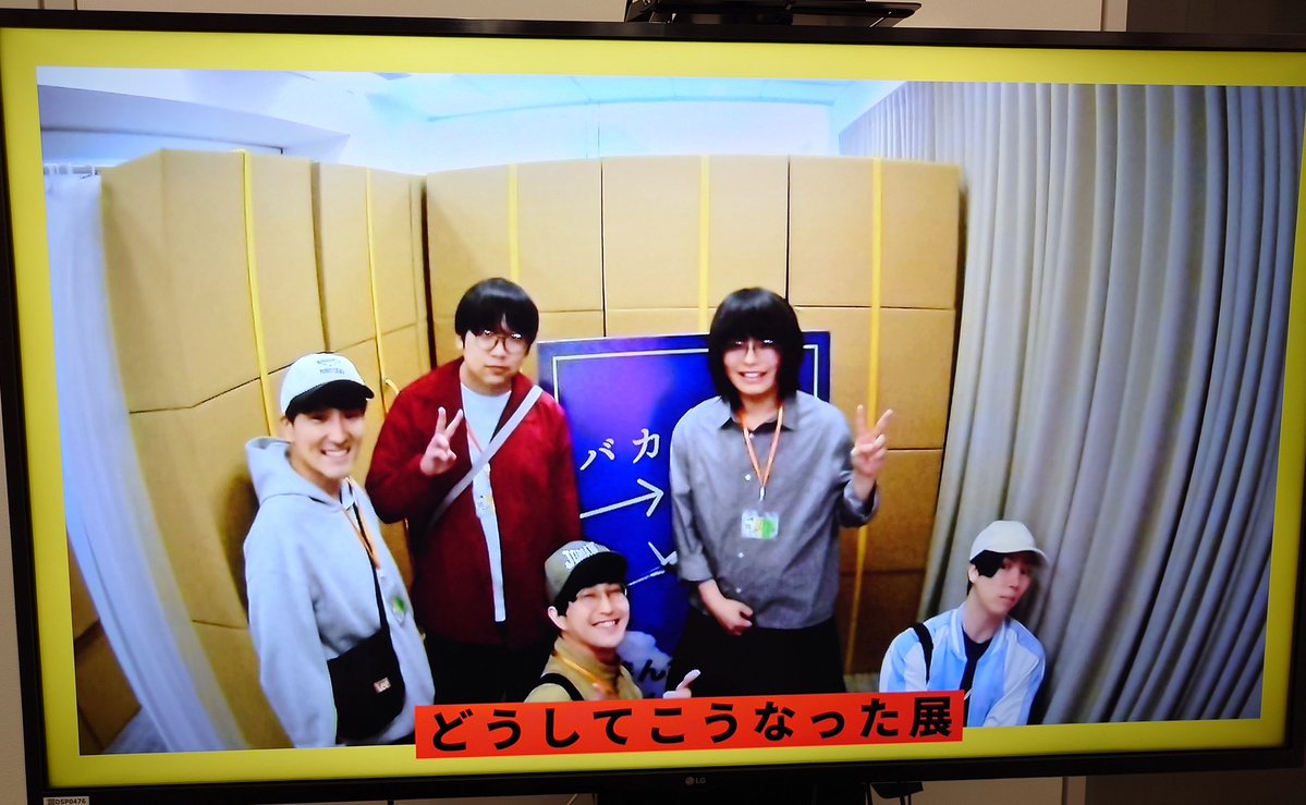 ジョンとも🍞 tweet media