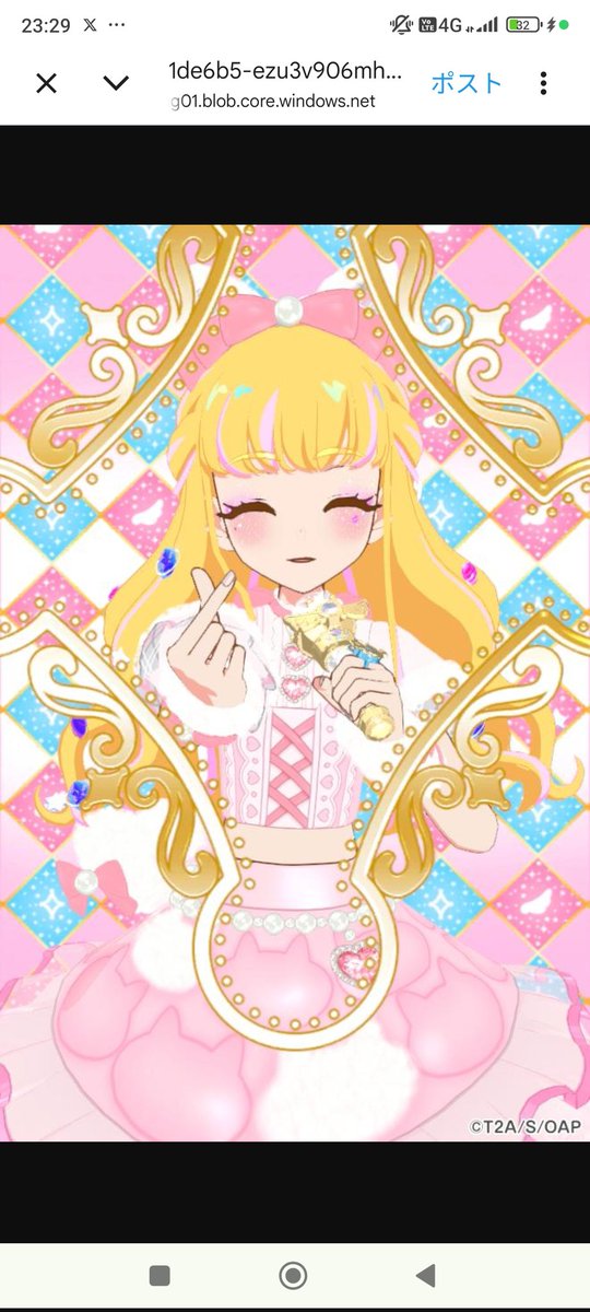 ことは tweet media