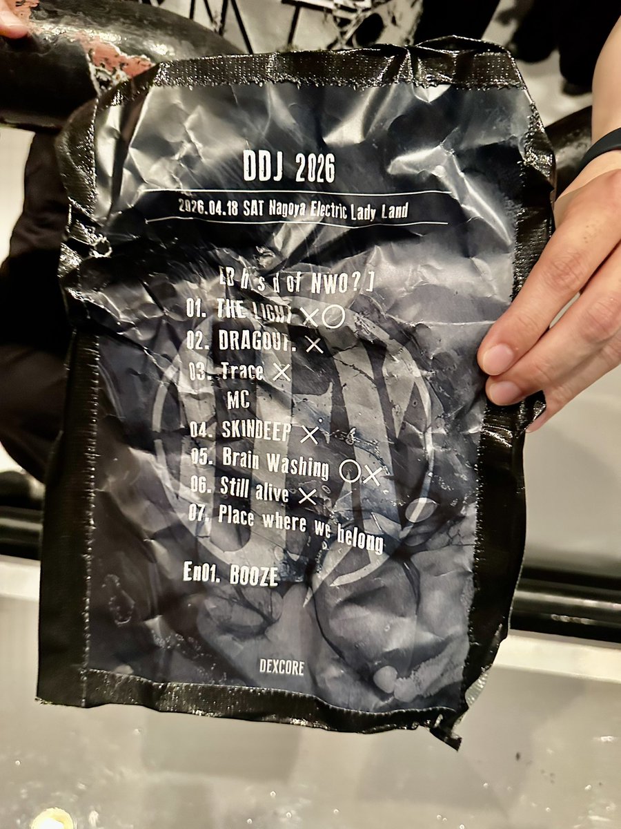 Zono Ryota tweet media