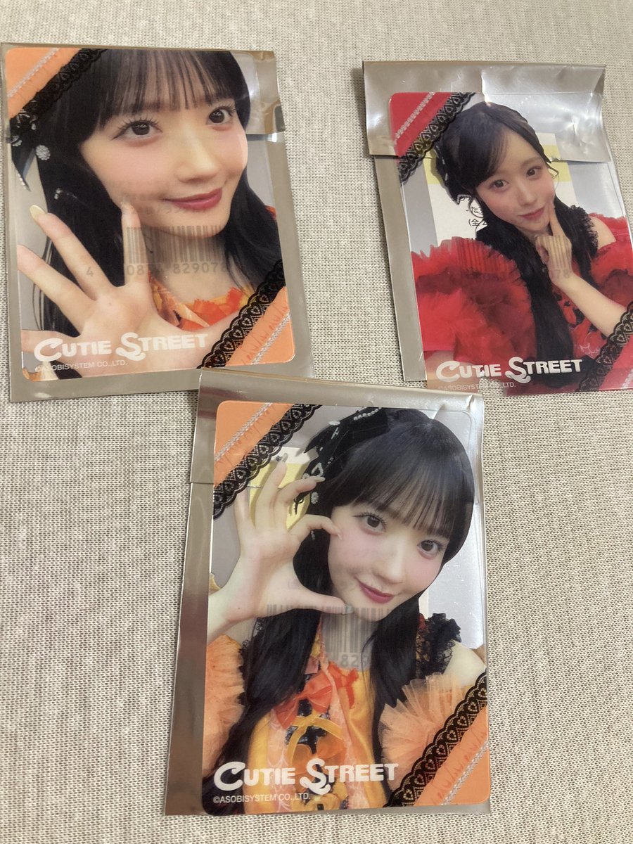 ice_2525n's tweet photo. @_mtk_oO_ リプ失礼します。
こちらの佐野と交換は可能でしょうか？ https://t.co/ynzGWfThI6
