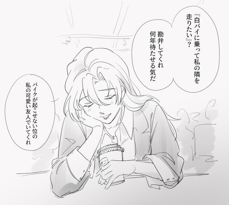 Kuukuu811's tweet image. chyさん夢
 #decnプラス