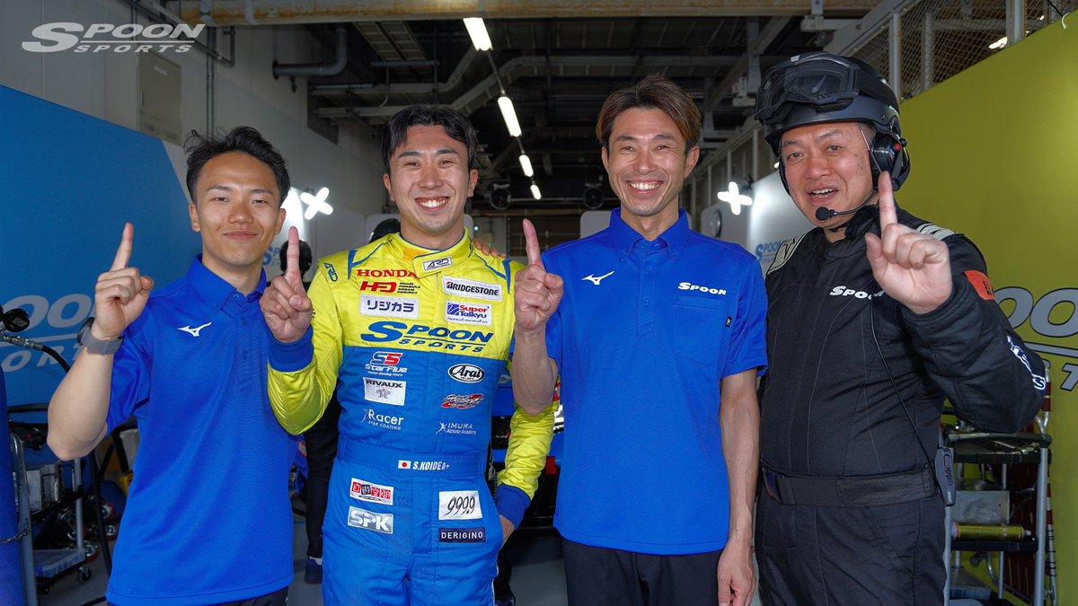 SPOONSPORTSjp's tweet image. 前日の流れそのままに予選はクラス1位。
耐久レースで鍛え、磨き上げる――
そのフィロソフィーのもと、マシンは進化を続けています。
予選はあくまで通過点。
気持ちを切り替え、決勝へと向かいます。
本当に求めているものは、5時間を走り抜いたその先に。
応援よろしくお願いします！

#honda