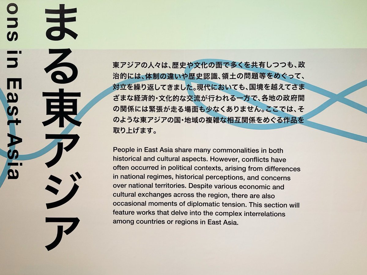 ɴᴜᴍɴᴜʀ tweet media