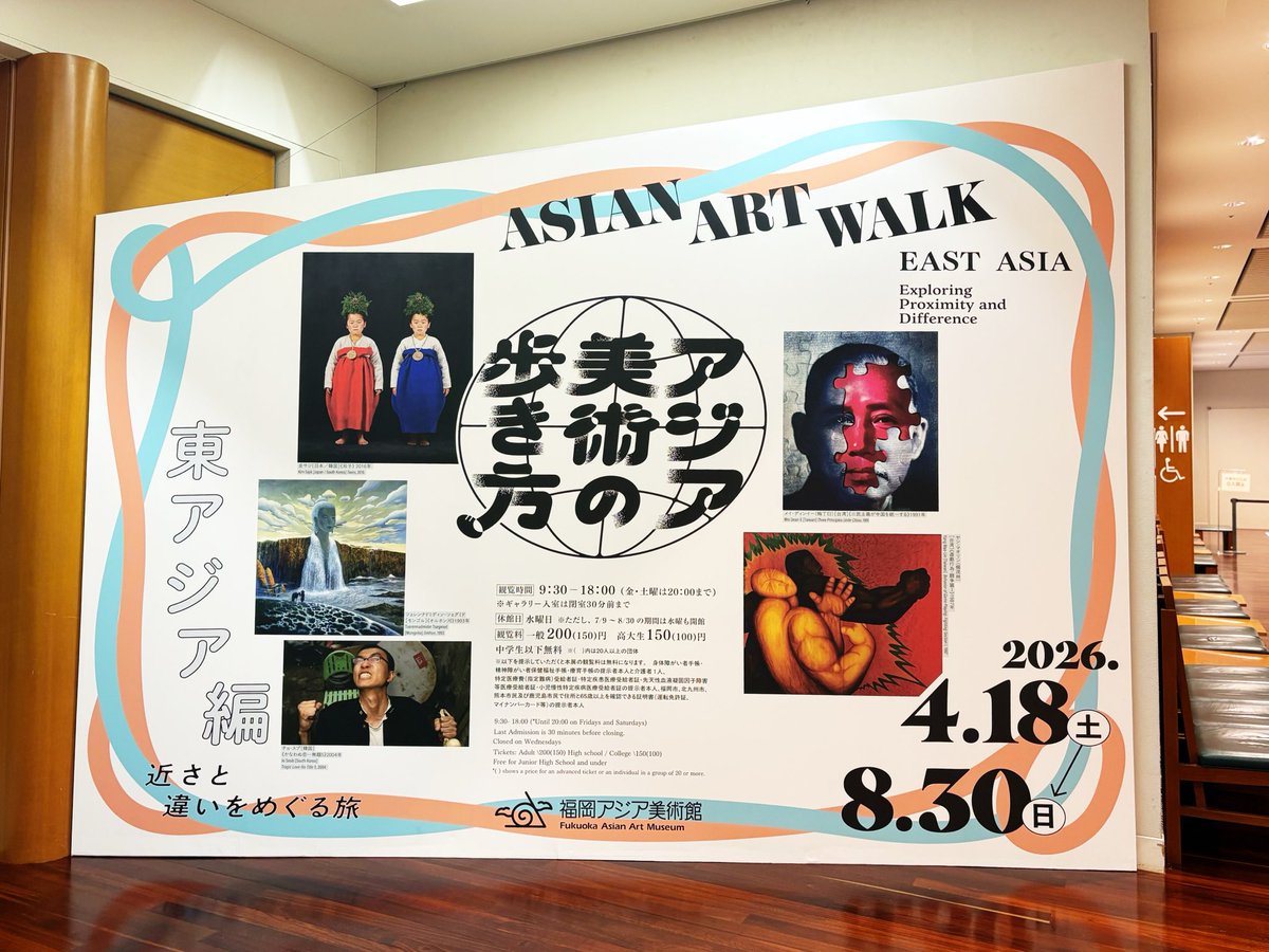 ɴᴜᴍɴᴜʀ tweet media