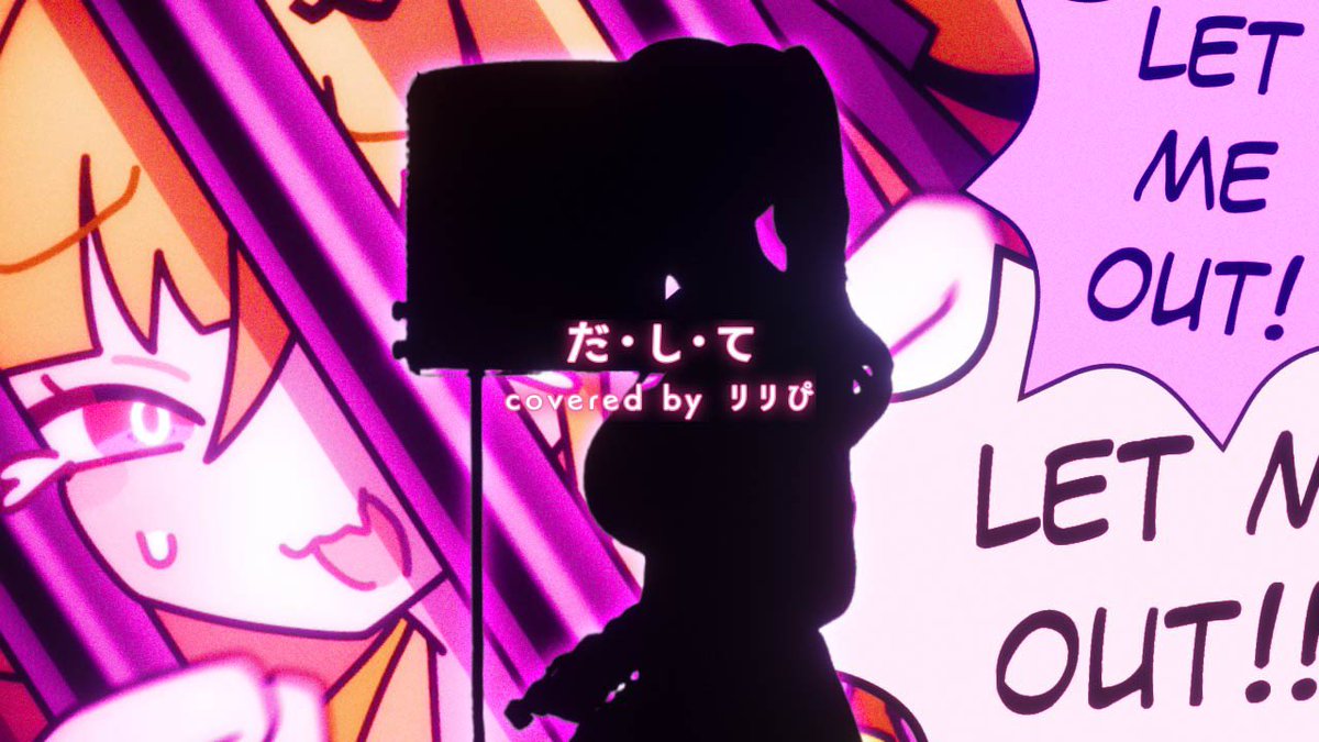 リリぴ🎀° tweet media