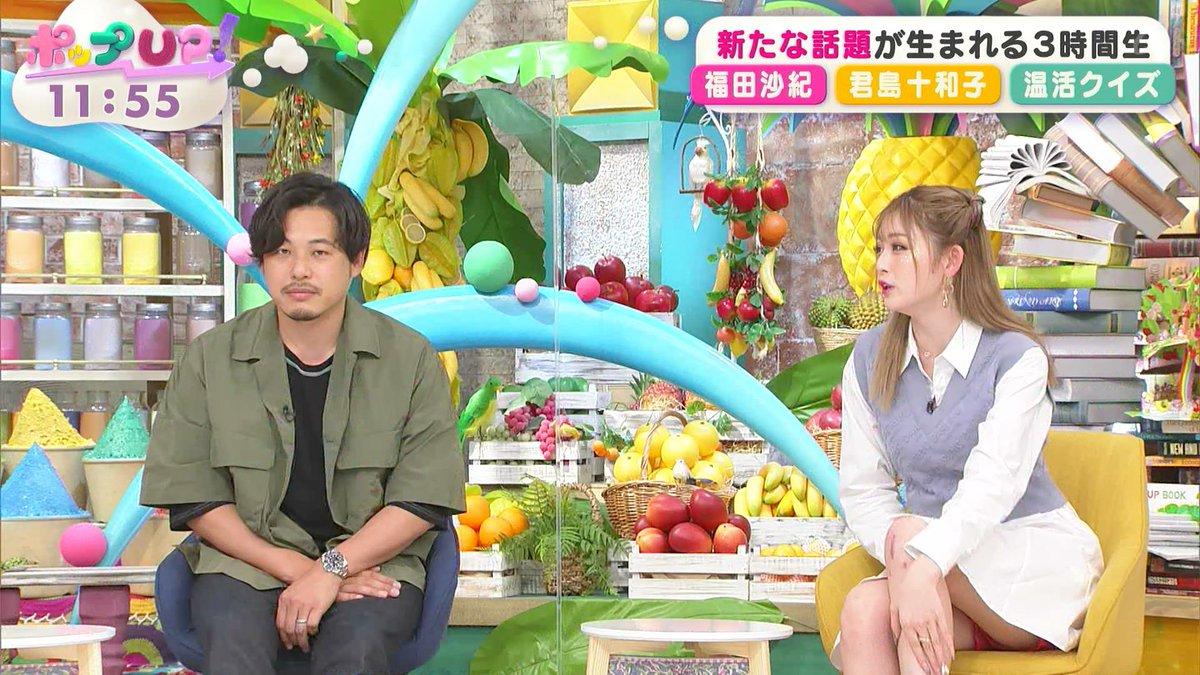 今日も布団が呼んでいる tweet media