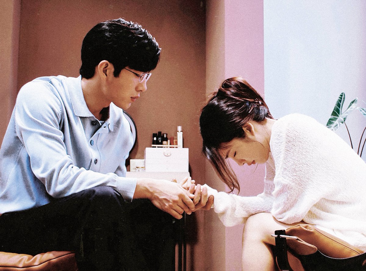 ‧₊˚ ☁️⋅♡🪐༘⋆