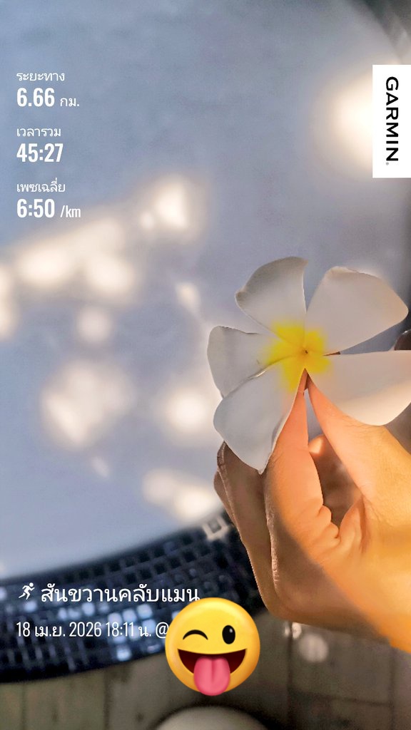 Andy​ เล้ง tweet media