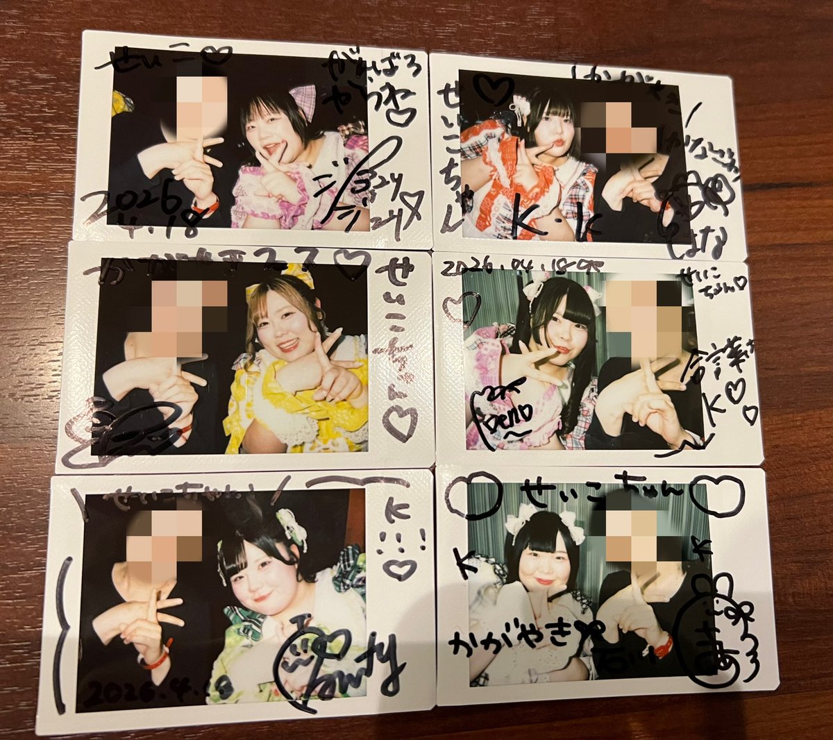 せいこ👀🫧 tweet media