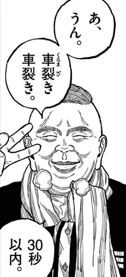 松木いっか MATSUKI IKKA (@ikka_neko) on Twitter photo 