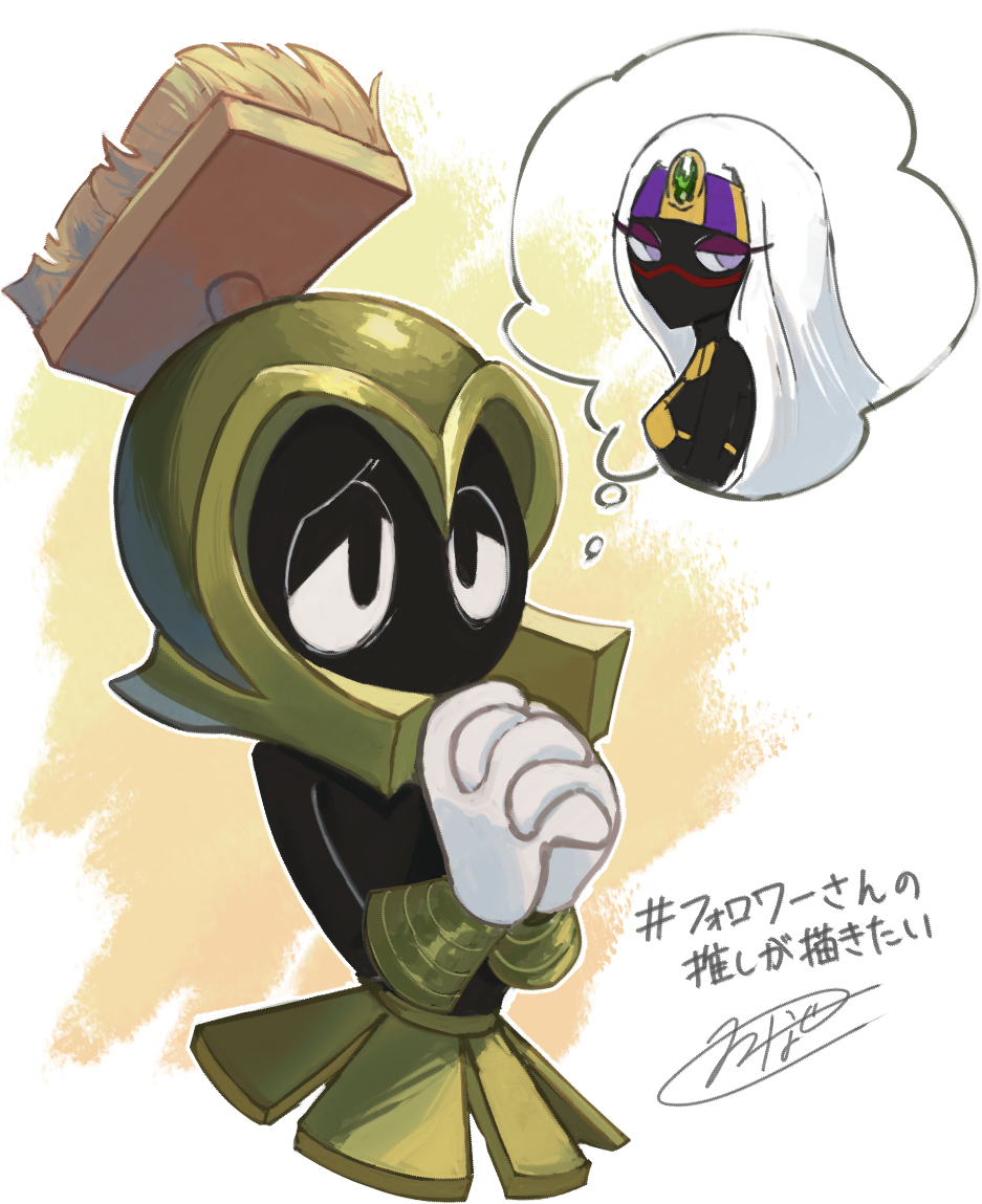 ゐなせ tweet media