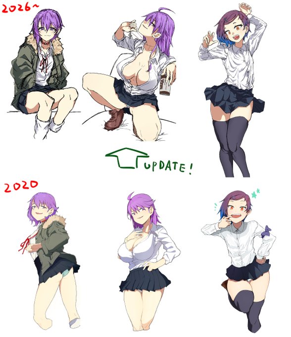 刻の流れに恐れおののいたため頑張ることとします…(';ω;`)泣いちゃった! 