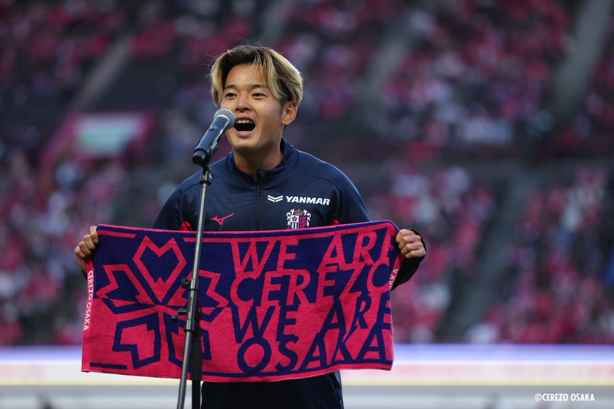 セレッソ大阪オフィシャル tweet media