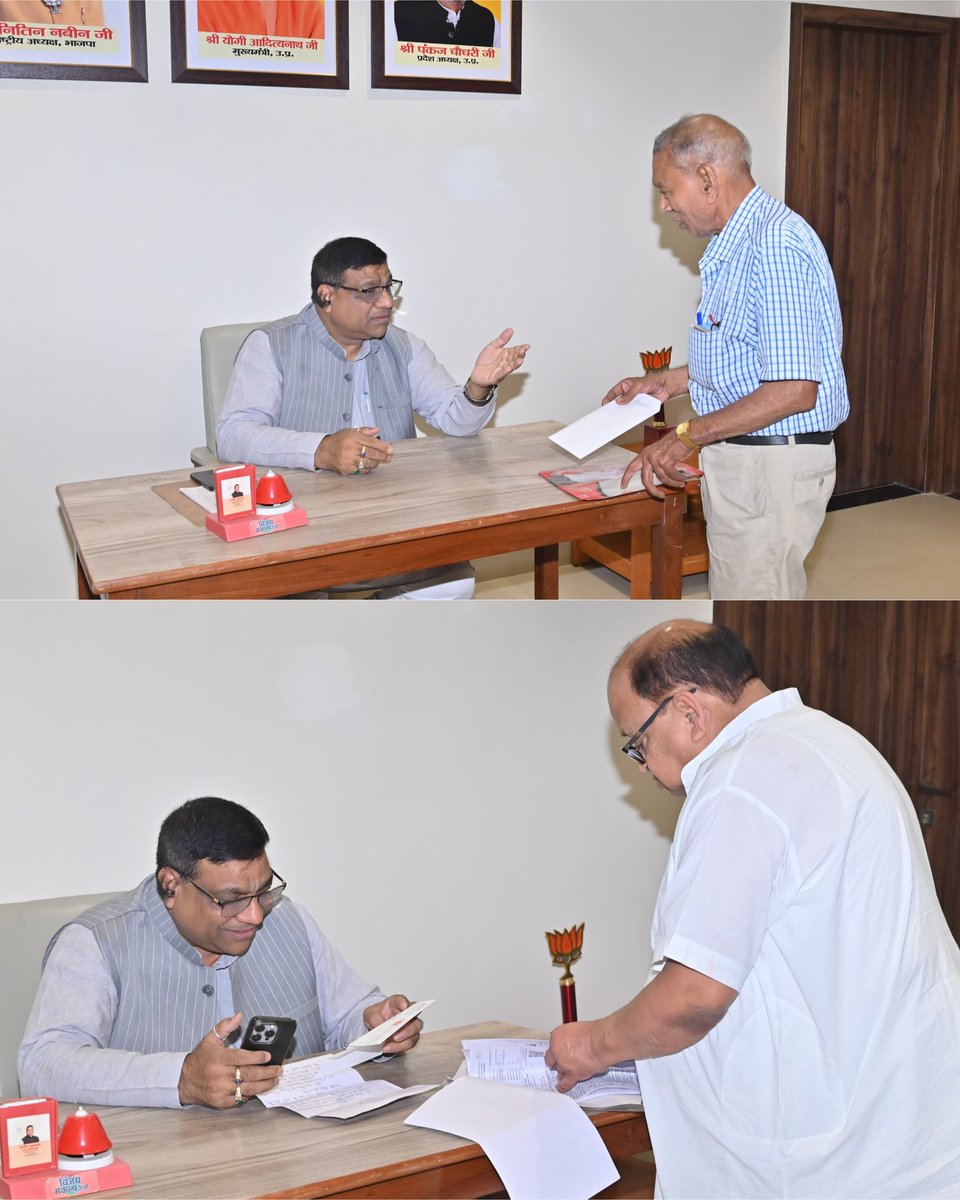 sanjievagarrwal's tweet image. आज अपने विधायक कार्यालय में ‘जनता दरबार’ आयोजित कर आमजन की समस्याओं को सुना एवं उनके त्वरित समाधान हेतु संबंधित अधिकारियों को आवश्यक निर्देश दिए।
जनसेवा ही सर्वोपरि कर्तव्य है।
जय भाजपा | जय भारत 🇮🇳
.
.
.
#BJPUP #BJPIndia #BJP4IND #BJP4UP #YogiAdityanath #Bareilly #बरेली #BJP4