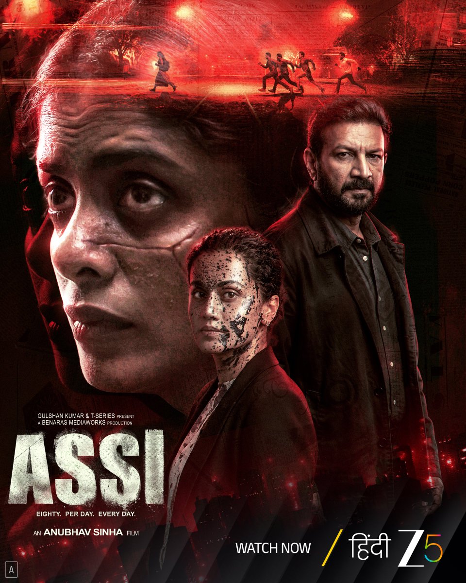 ZEE5Official tweet media