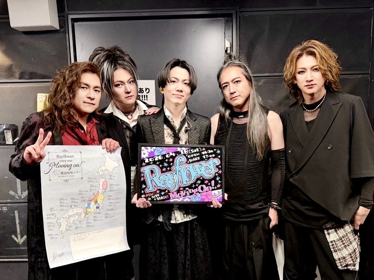 田澤孝介 tweet media
