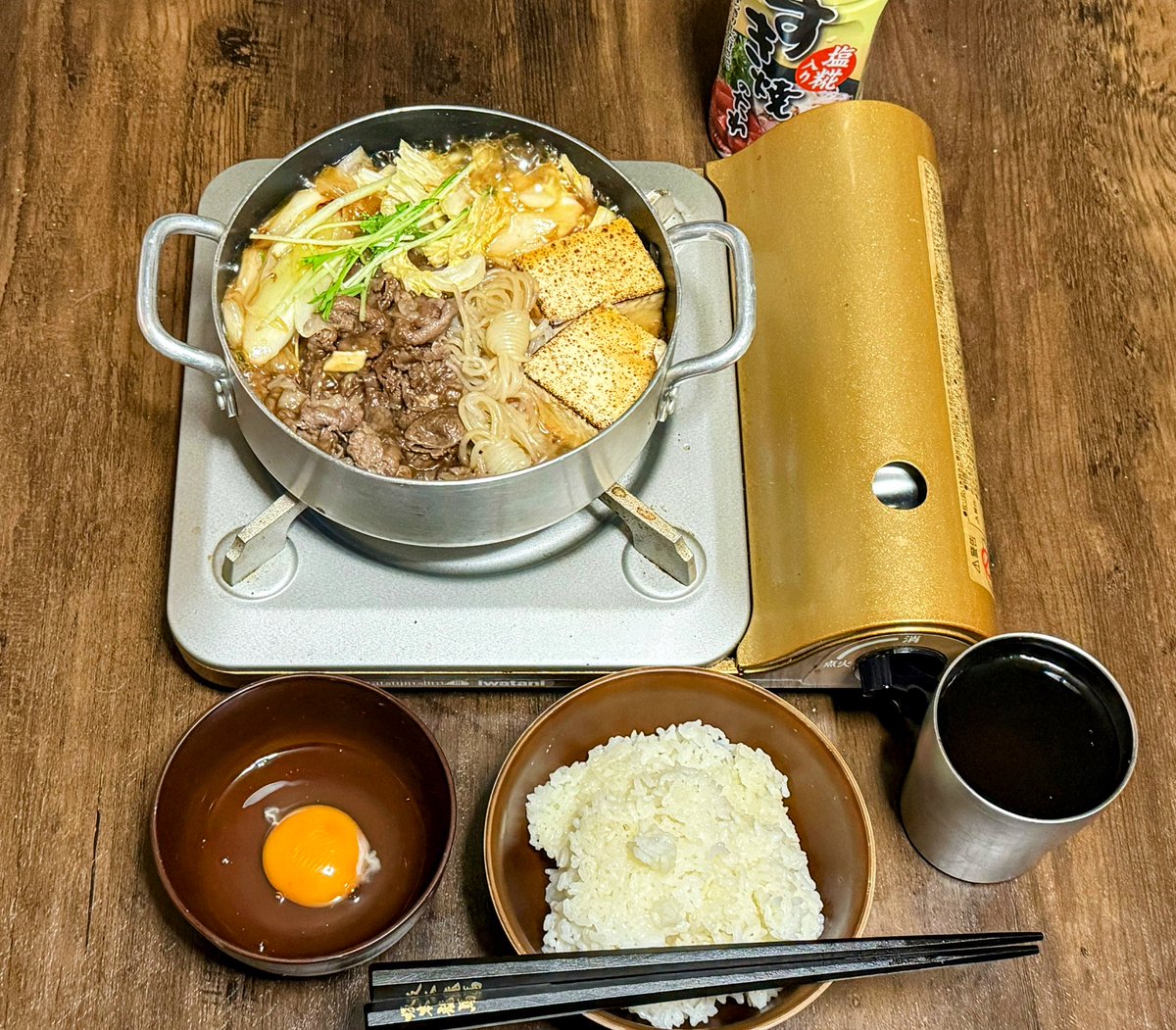 ひろり(◆'ڡ'◆)🌽西国巡礼８巡目（21/33）新西国（🈵/33）神仏霊場（🈵/154） tweet media