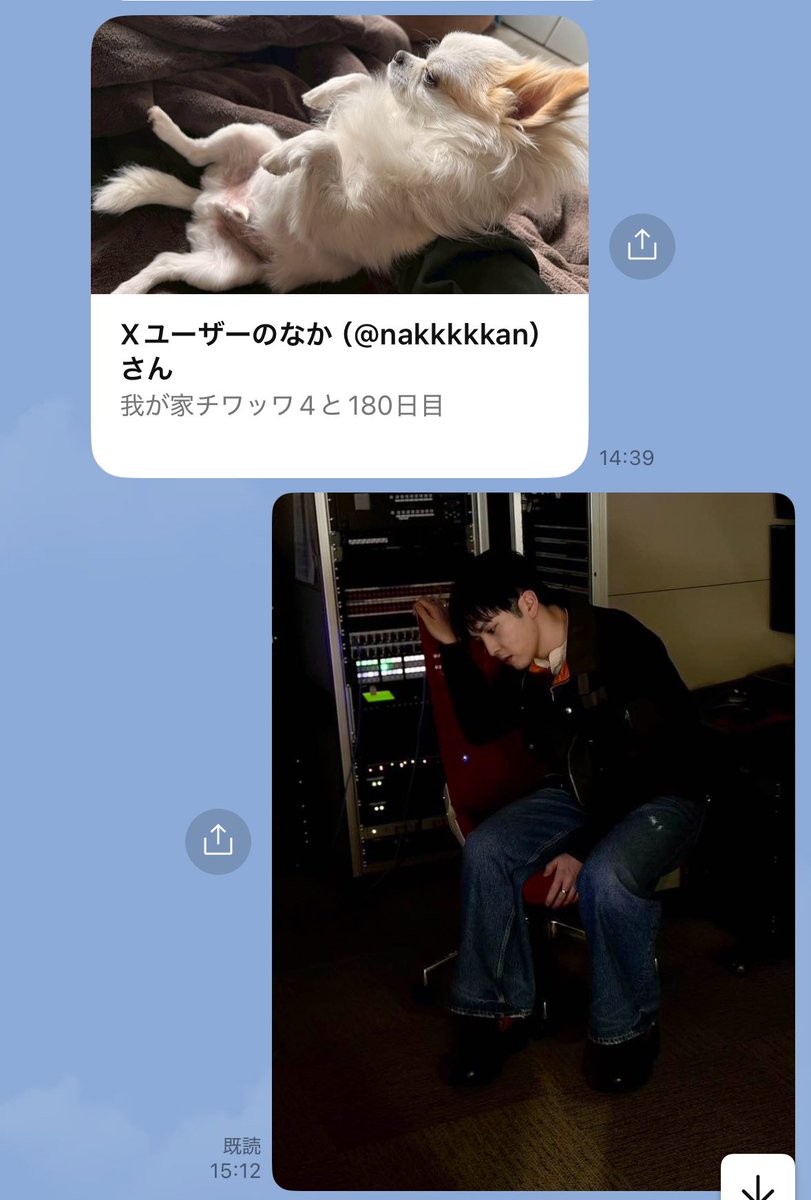 一之瀬 tweet media