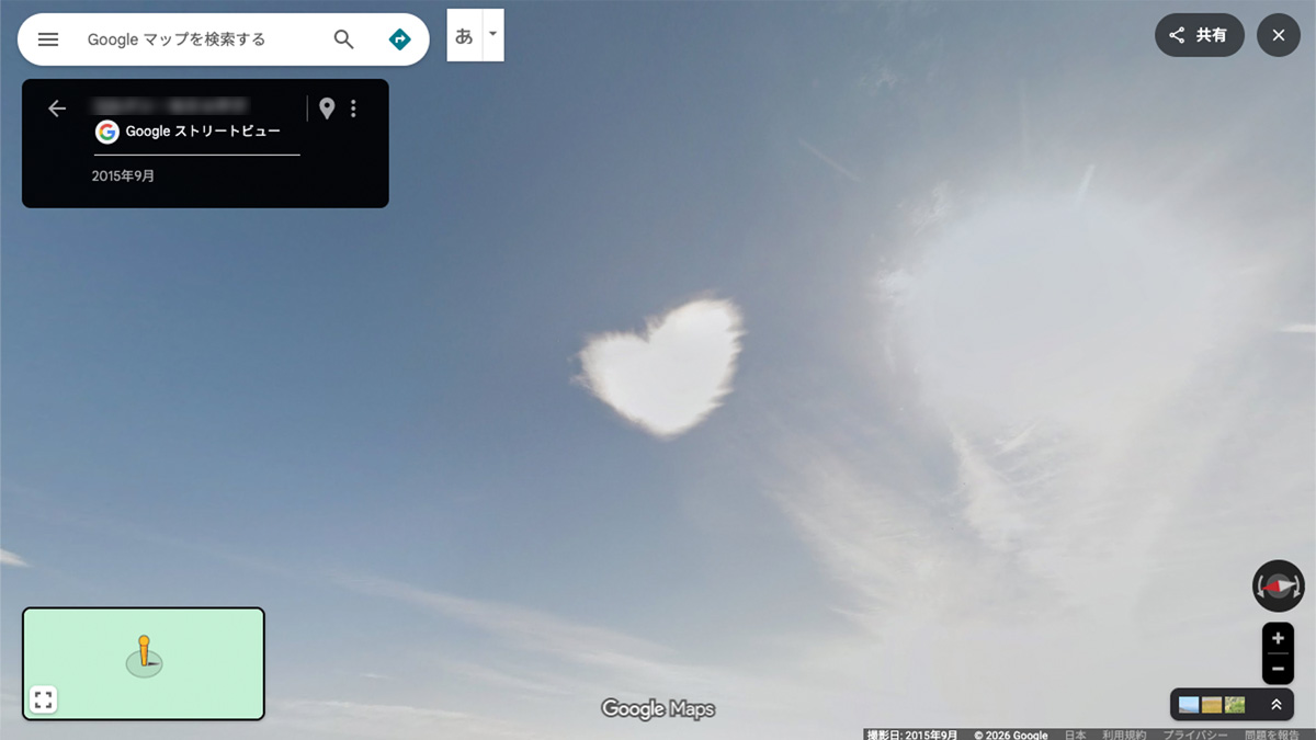 googlejapan's tweet image. 今日は地図の日なので、
ストリートビューで見つけた奇跡の瞬間をお届け↓