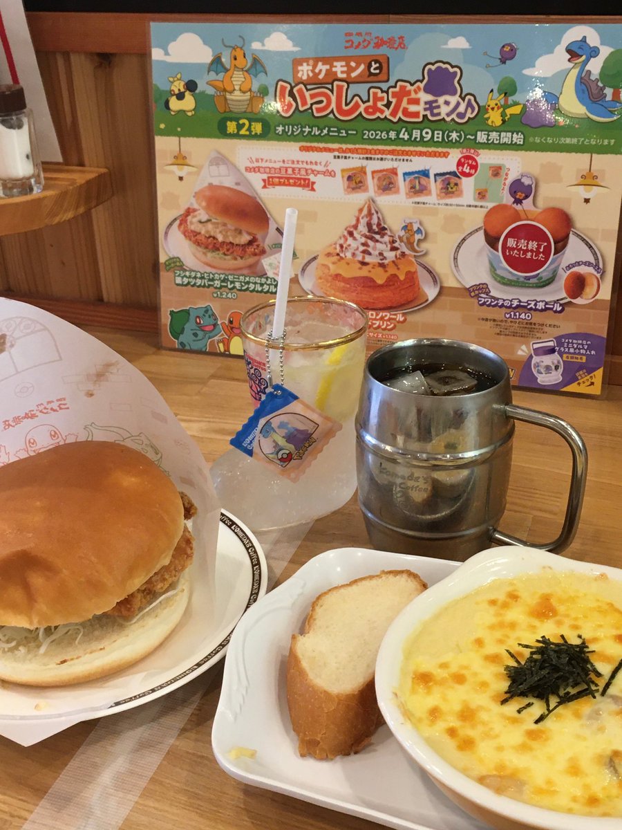 행운!! tweet media