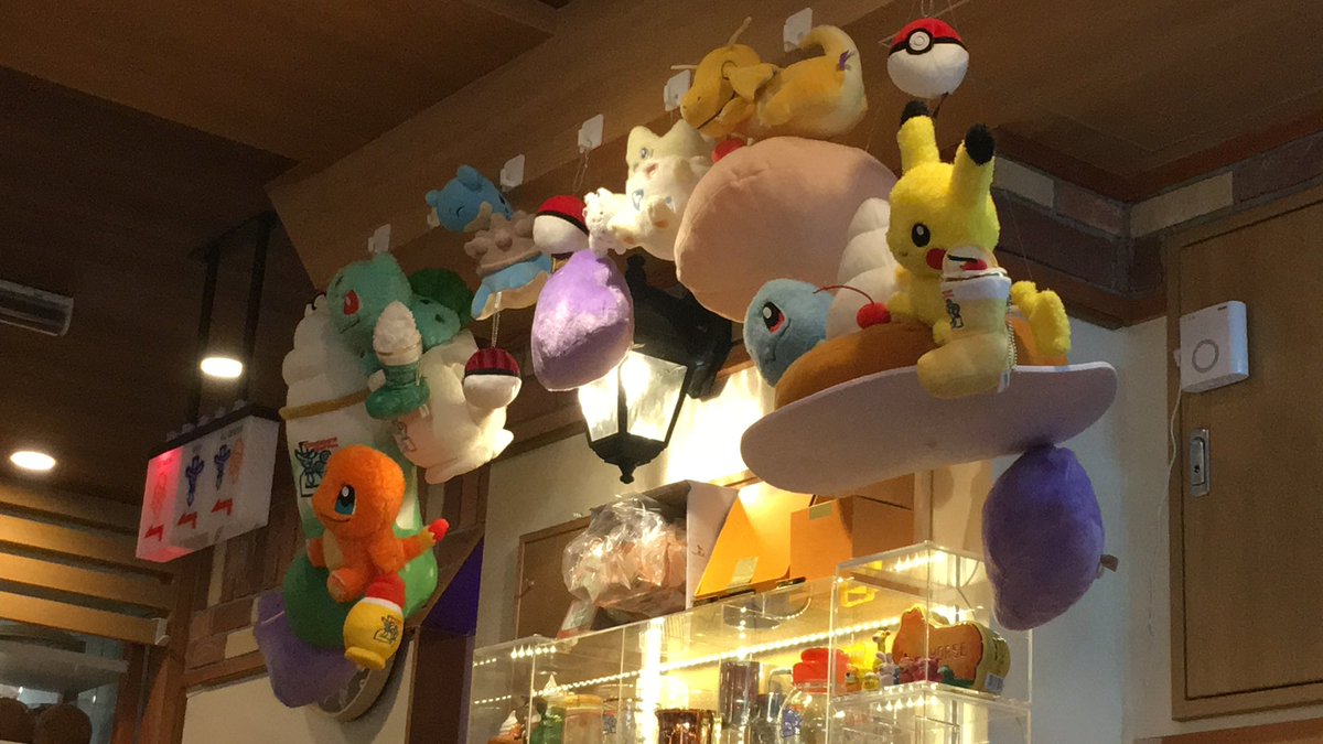 행운!! tweet media