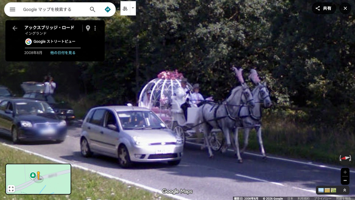 googlejapan's tweet image. 今日は地図の日なので、
ストリートビューで見つけた奇跡の瞬間をお届け↓