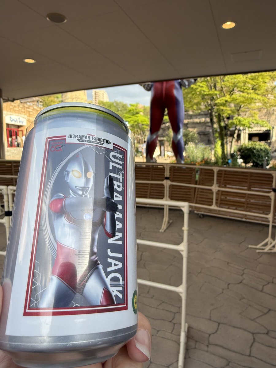 これはティガさんの尻と帰りマン兄さん…