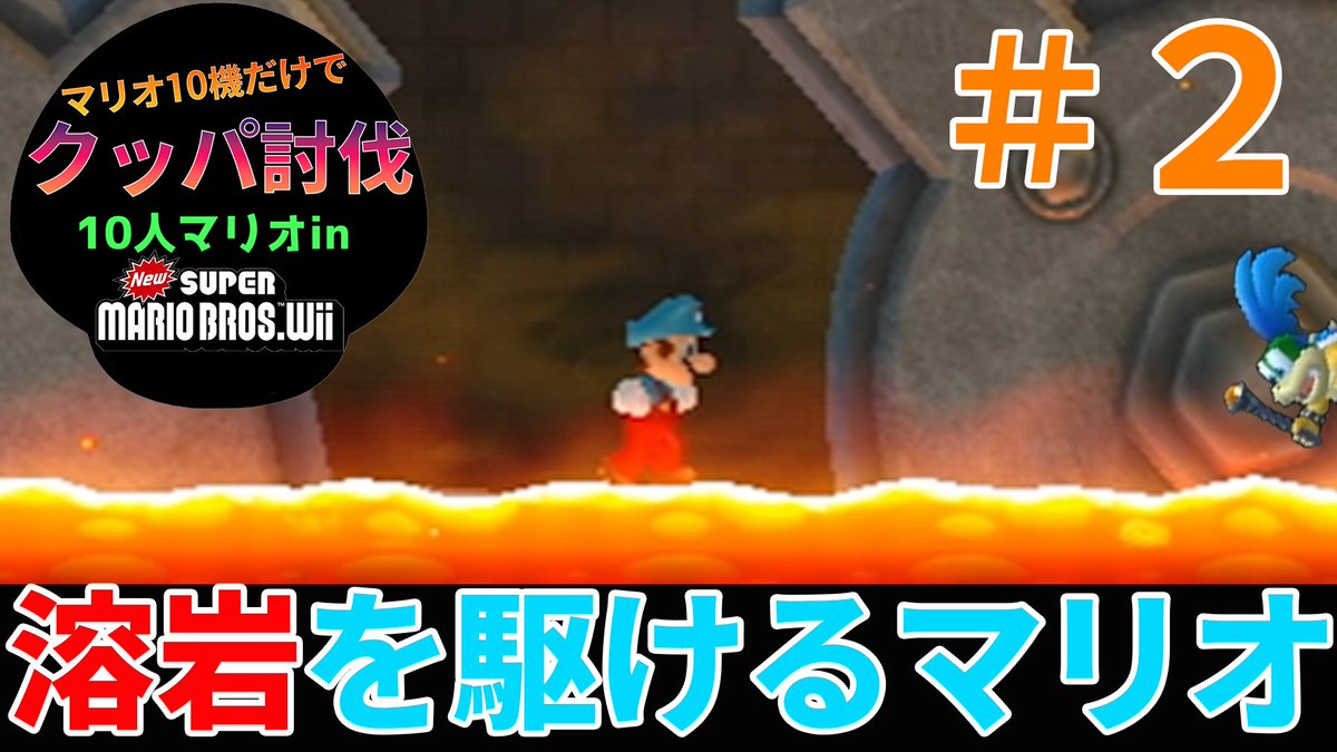 あお_ゲーム実況 tweet media