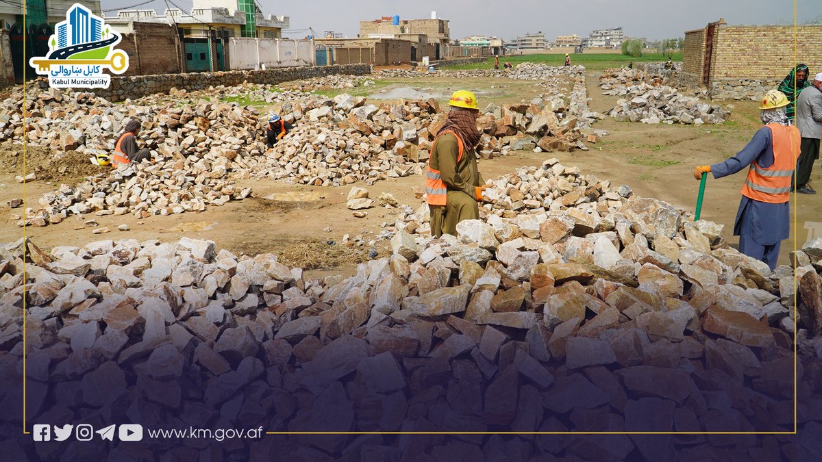 Kabul Municipality / کابل ښاروالۍ / شاروالی کابل tweet media