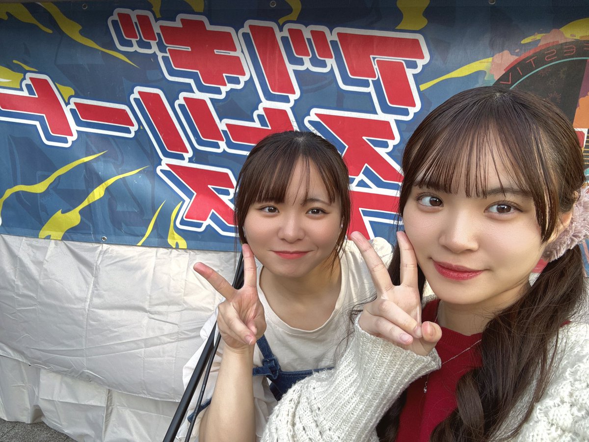 綾華🦔🍀︎┆19(日)📍海老名 tweet media