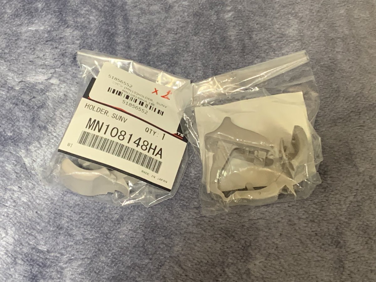 sagamike's tweet photo. この前サンシェードをつける時に壊したバイザーのクリップが届いたので交換しました。 https://t.co/VdCCDpjAF2