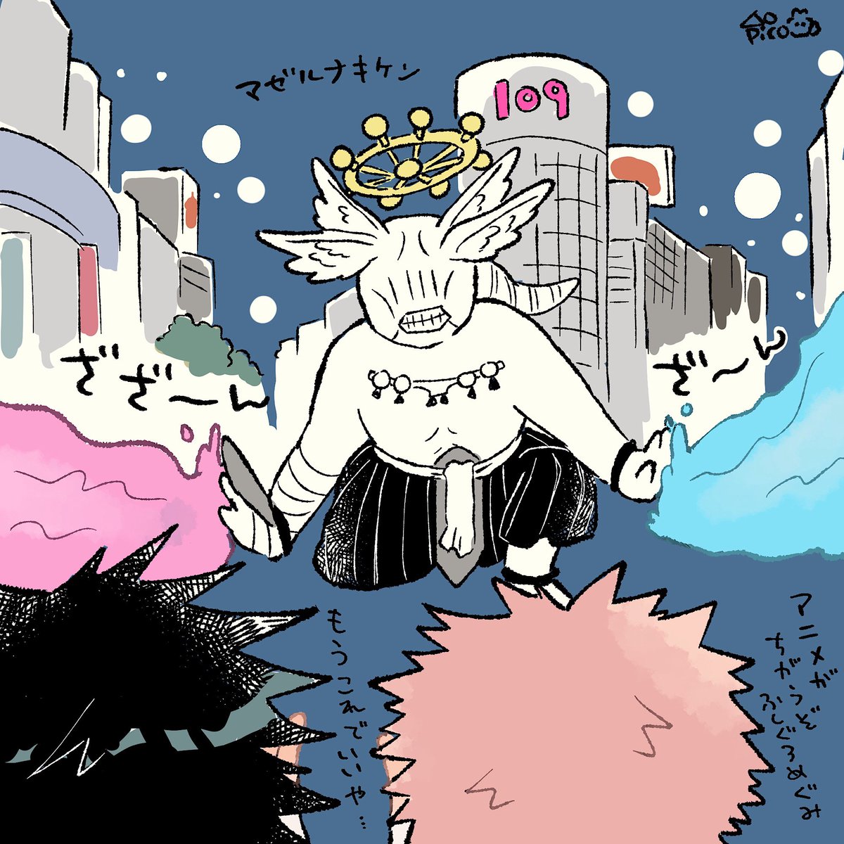 ｱｵﾋﾟｺ🐰 tweet media