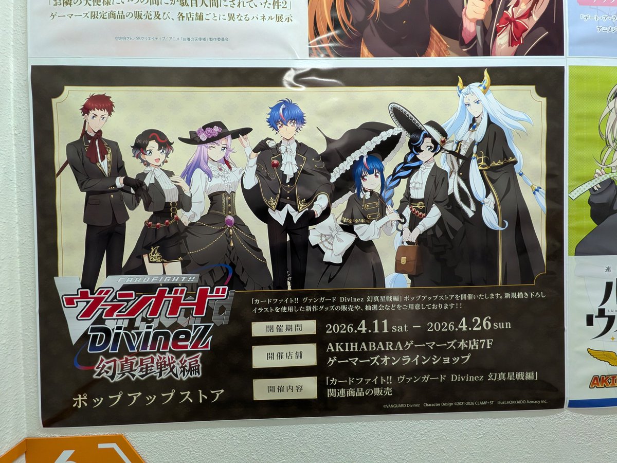 まらりん社長@ブログで1万円稼いだ千葉賢民 tweet media