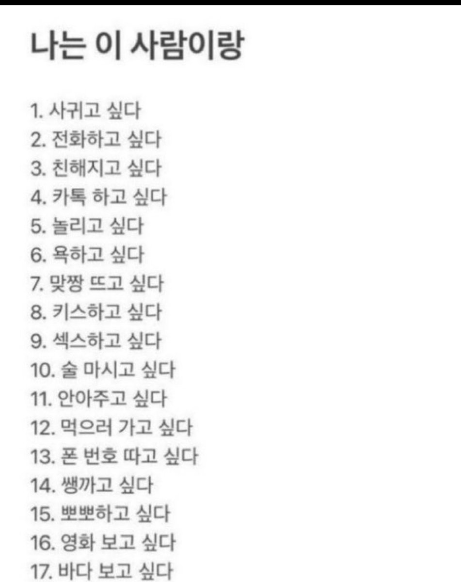 연금술사 tweet media