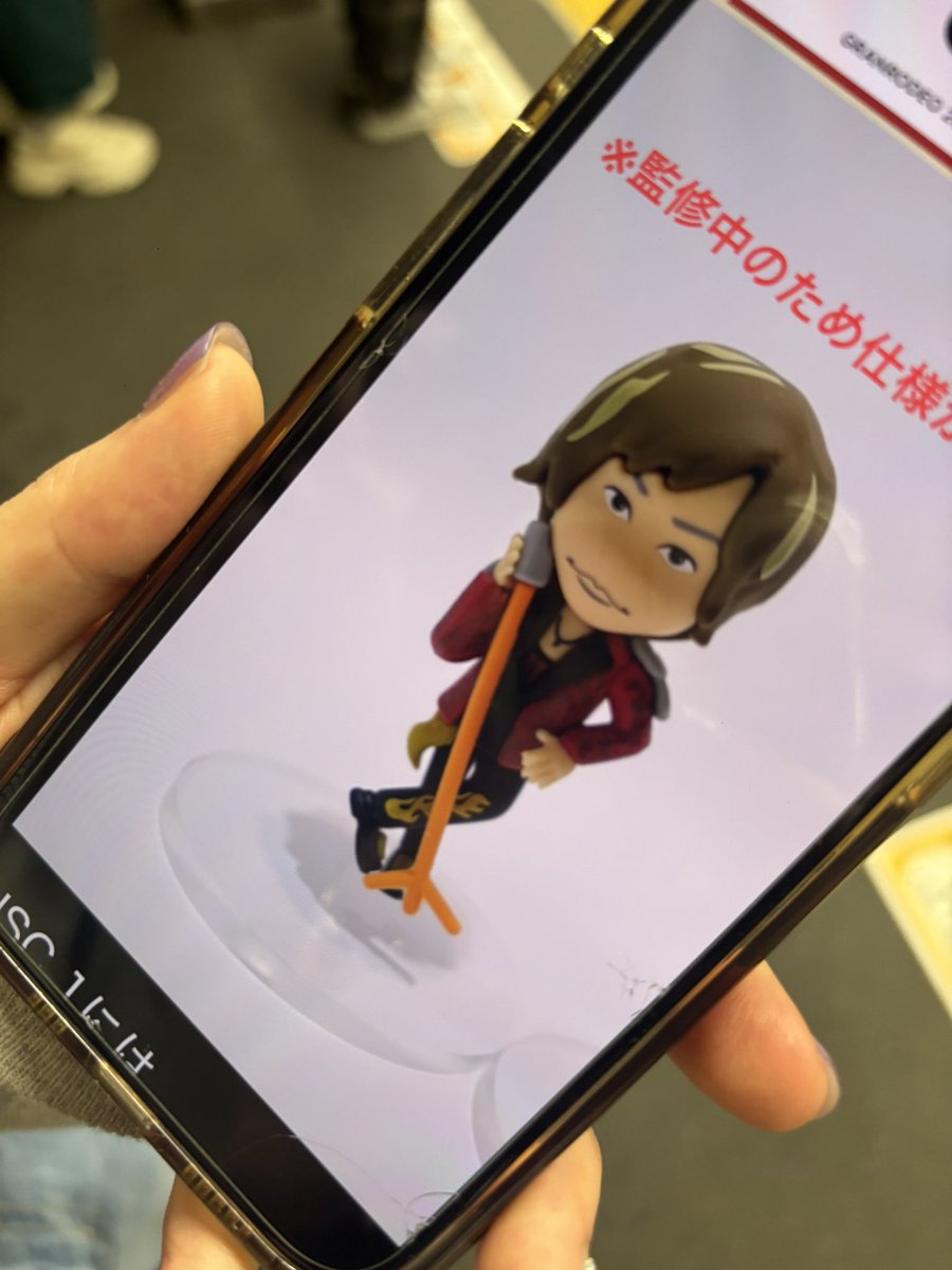 xxame1nuxx's tweet photo. なめこ栽培キットのなめこに似てない？www https://t.co/P3ehAbyIKx