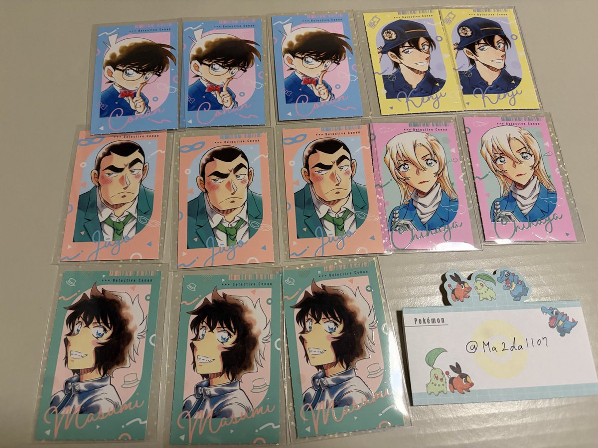 あぽ tweet media