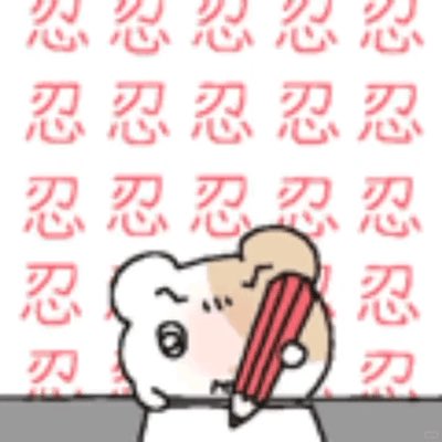 ludijy's tweet photo. 一上推全是直筆
下線了886 https://t.co/3pqfaQ5vnt