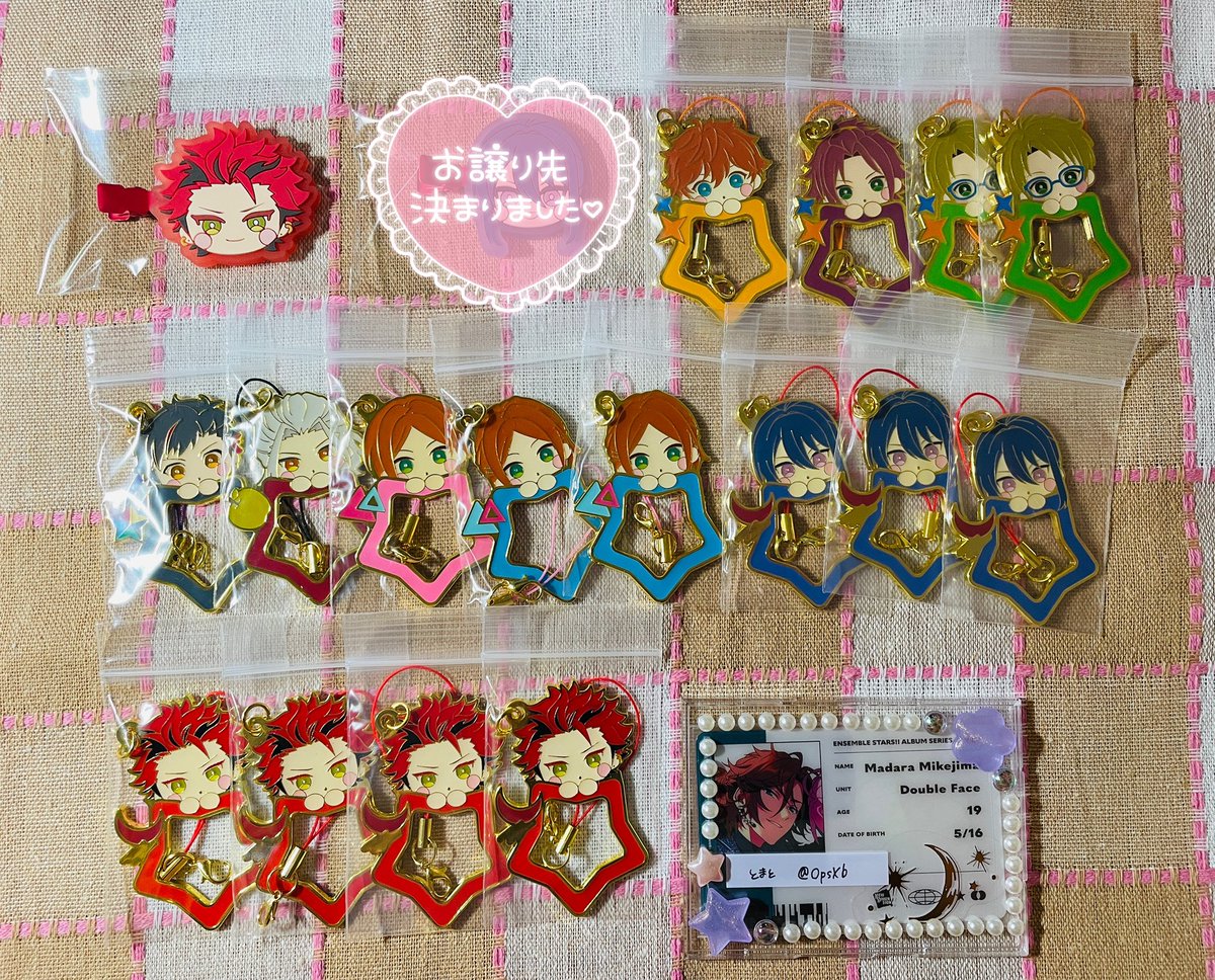 とまと🍅取引垢 tweet media