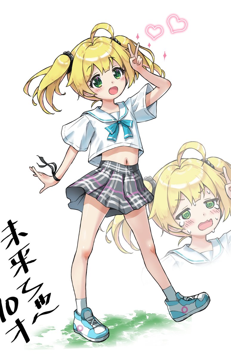 skebご依頼で描かせていただきました! 