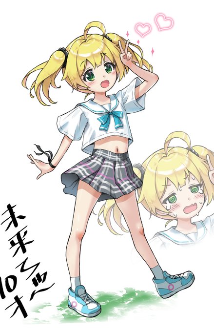 skebご依頼で描かせていただきました! 