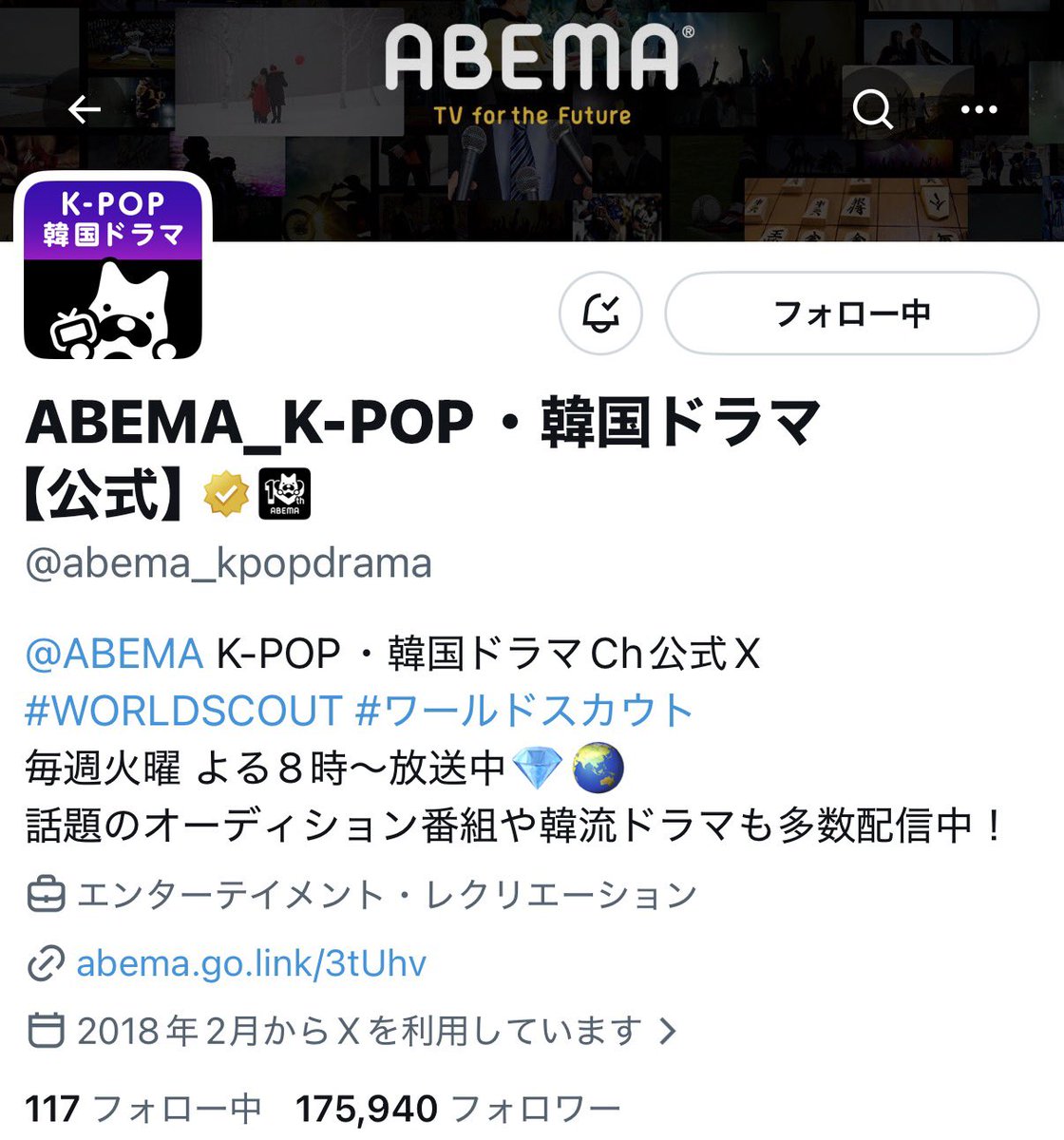 🍀 tweet media