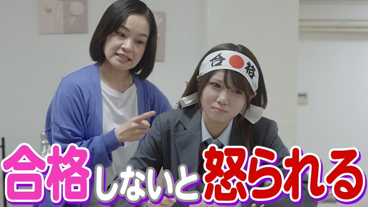 CUL DRAMA / カルドラマ tweet media